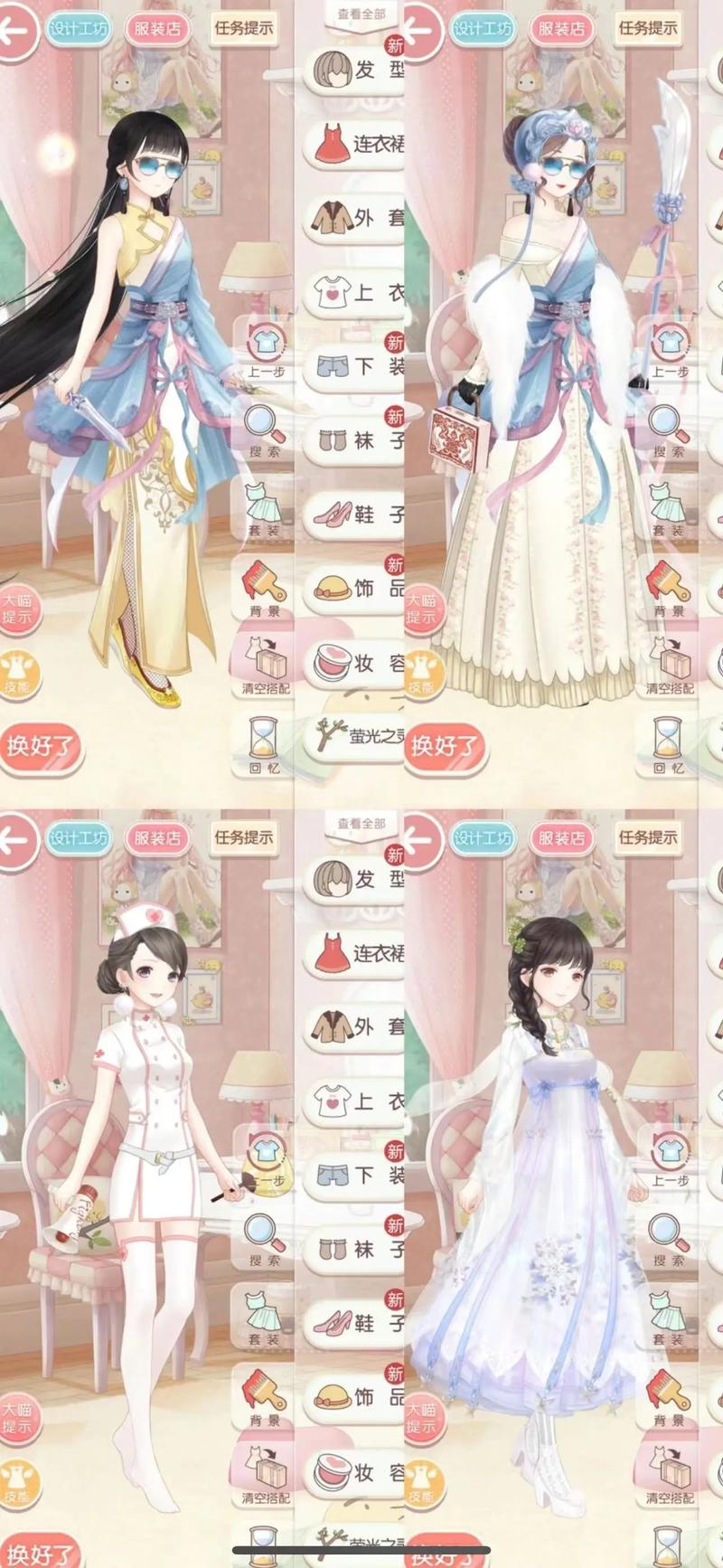 奇迹私服_mu奇迹sf最新发布网_奇迹私发网开服表