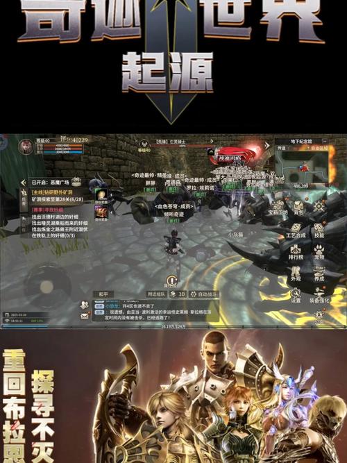 奇迹发布网大全_奇迹sf发布网_奇迹发布网主页