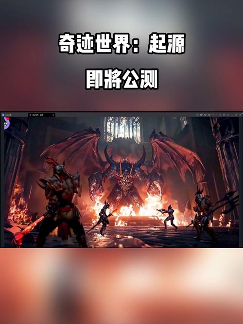 奇迹发布网主页_奇迹sf发布网_奇迹发布网大全