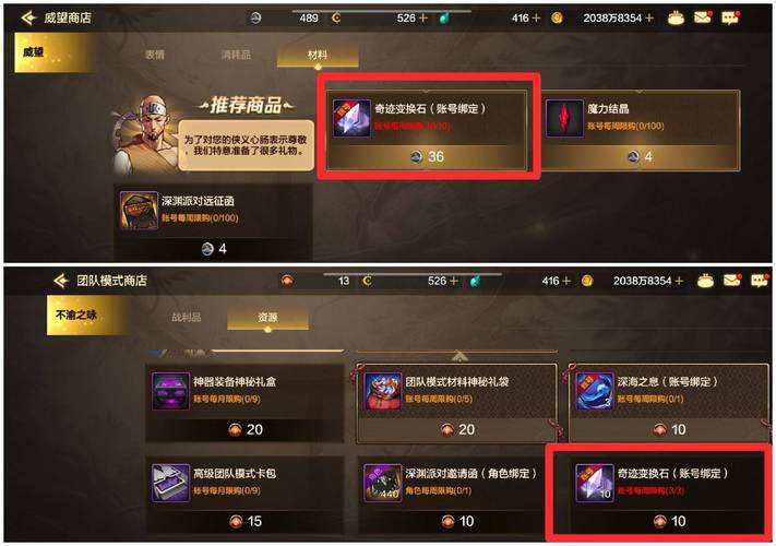 最新奇迹sf网_最新奇迹sf网站_奇迹sf发布网新开服