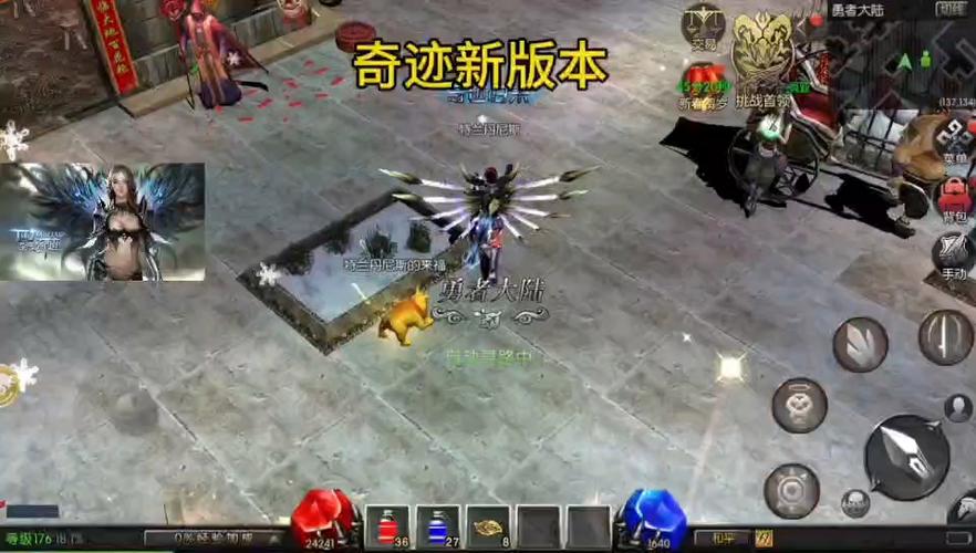 奇迹sf发布网新开服_最新奇迹sf网_最新奇迹sf网站