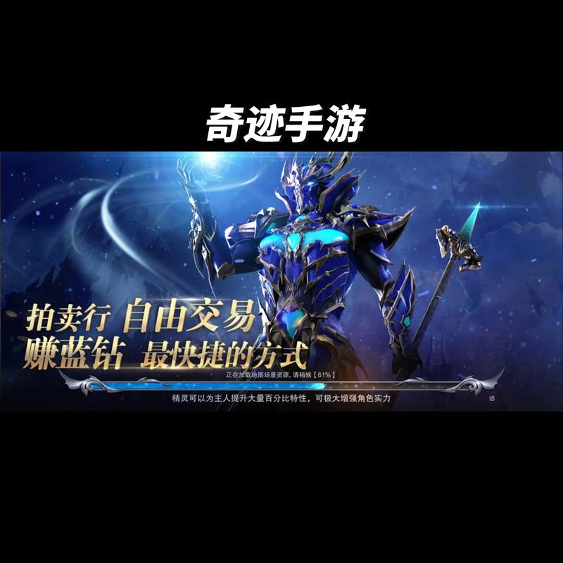 最新奇迹sf网_最新奇迹sf网站_奇迹sf发布网网址2021