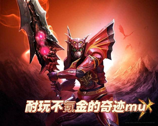 奇迹sf发布网_奇迹发布网站_奇迹发布网大全