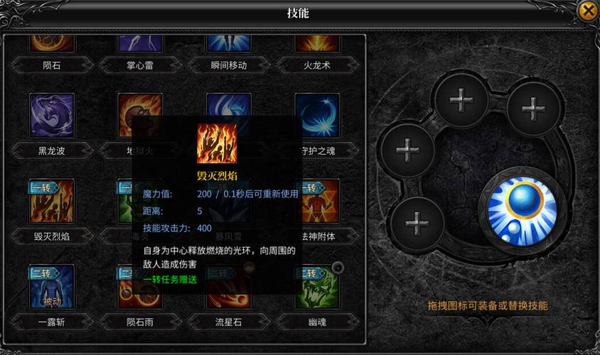 奇迹sf_奇迹sf私发网_奇迹sf手游