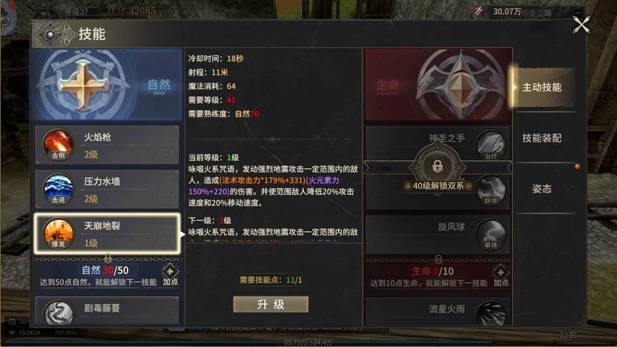 奇迹sf私发网_奇迹sf手游_奇迹sf