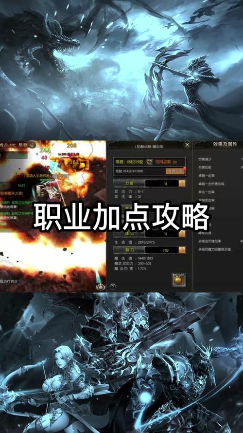 奇迹sf发布网_奇迹发布网站_奇迹发布网主页
