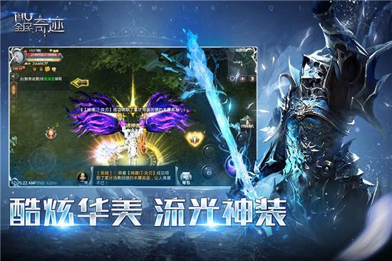 最新奇迹sf网_奇迹sf发布网手机版_奇迹sf发布网新开服
