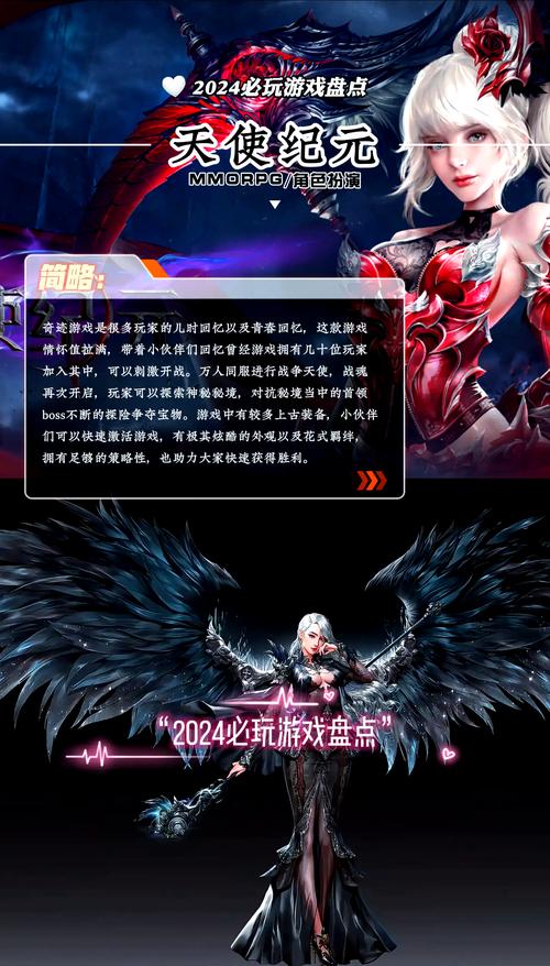 mu奇迹手游公益服_奇迹公益服吧_奇迹公益服