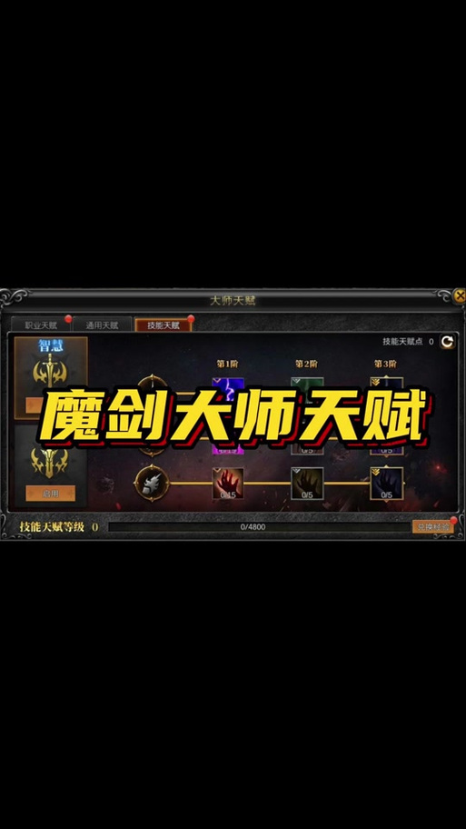 奇迹私发网开服表_奇迹私sf平台_奇迹私服