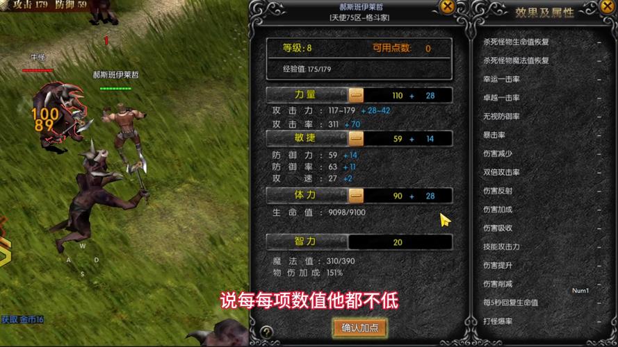 奇迹私服网_mu奇迹sf最新发布网_奇迹sf最新发布网