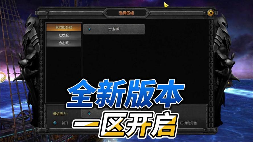 mu奇迹手游公益服_奇迹公益服吧_奇迹公益服
