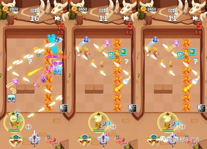 奇迹30公益课_公益奇迹手游_奇迹公益服