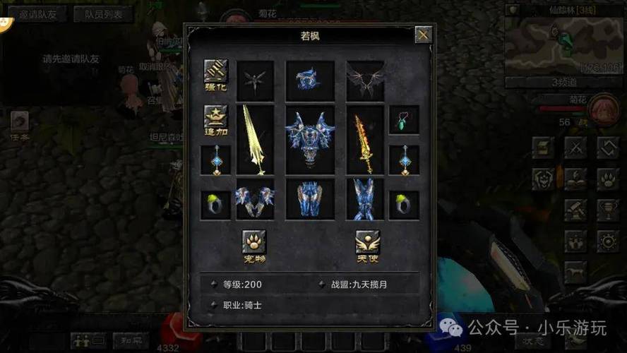 奇迹sf网_奇迹网是啥_奇迹网络