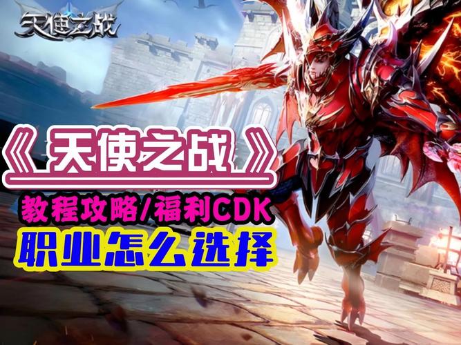 奇迹30公益课_奇迹公益服_奇迹公益服吧