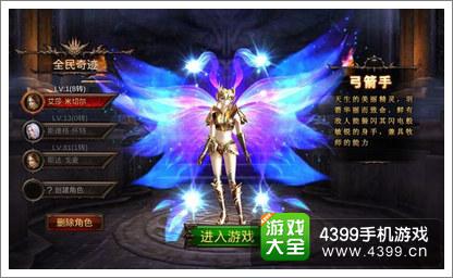 mu奇迹手游公益服_奇迹30公益课_奇迹公益服