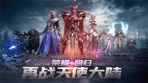 最新奇迹发布网新开服_奇迹私服_奇迹手游sf私发网