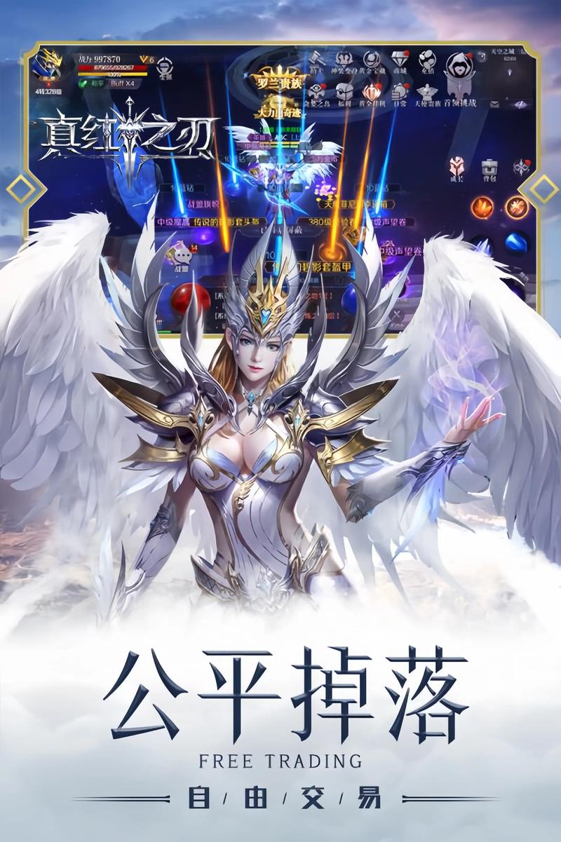 奇迹sf网_奇迹网络_奇迹网是什么