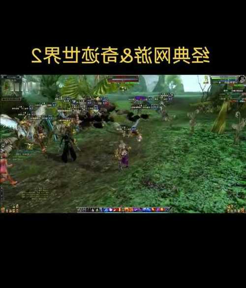 最新奇迹sf网站_最新奇迹sf网_奇迹sf发布网手机版