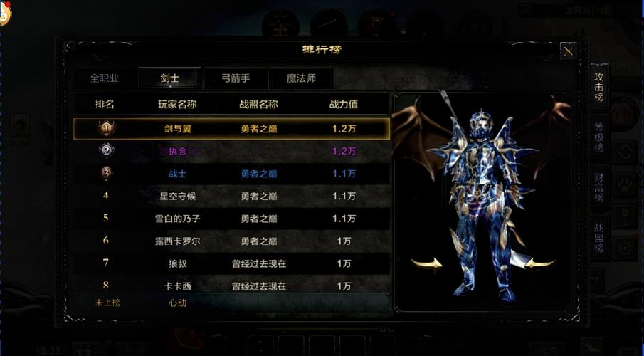 奇迹sf_奇迹sf最新发布网_奇迹sf架设一条龙