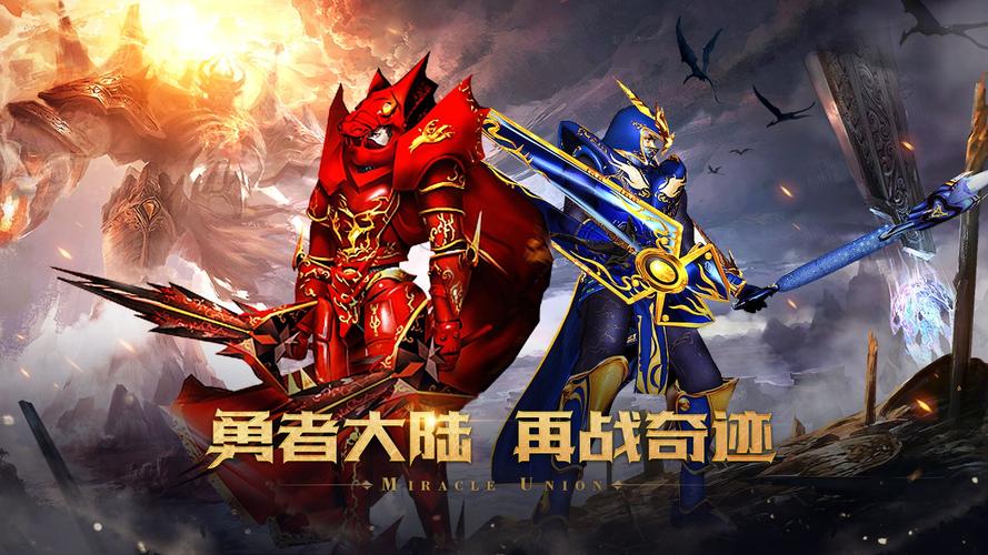 奇迹sf无法输入中文_全民奇迹sf_奇迹sf