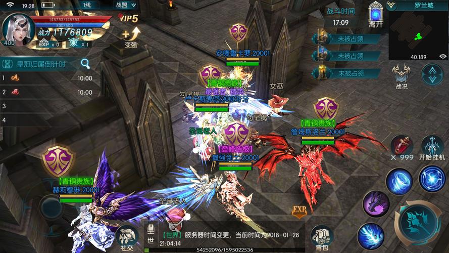 奇迹sf无法输入中文_全民奇迹sf_奇迹sf