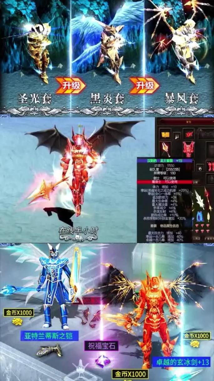 mu奇迹sf发布网大全_奇迹私服_奇迹私服发布网