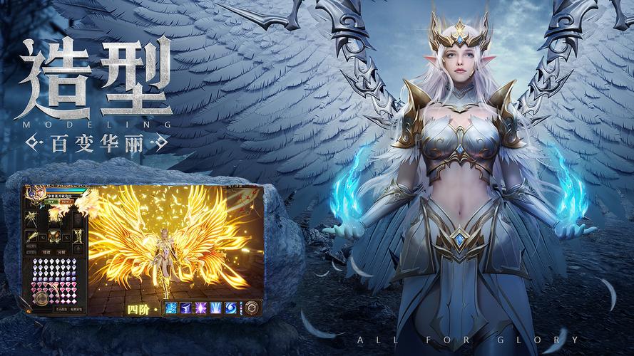 奇迹公益服吧_奇迹公益服_公益奇迹手游