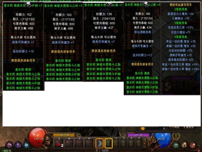奇迹sf法师加点比例_众神奇迹sf_奇迹sf