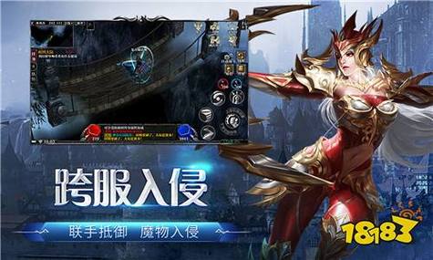 最新奇迹sf网_奇迹sf发布网网址2021_奇迹sf发布网新开服
