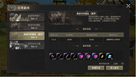 奇迹sf网_奇迹网络传媒有限公司_奇迹网是啥