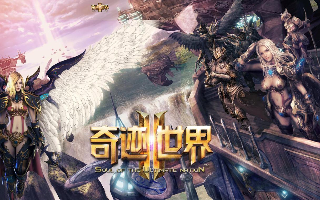 奇迹sf_奇迹sf法师加点比例_奇迹sf手游