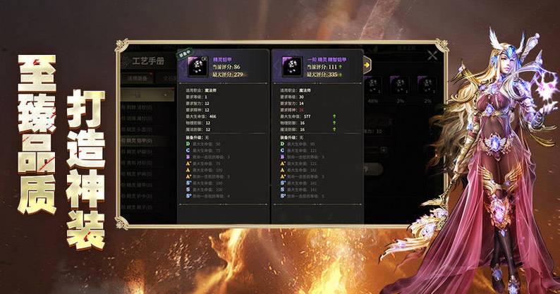 奇迹公益服吧_奇迹公益服_奇迹30公益课
