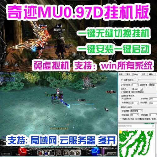 奇迹sf网_奇迹网是什么_奇迹网络