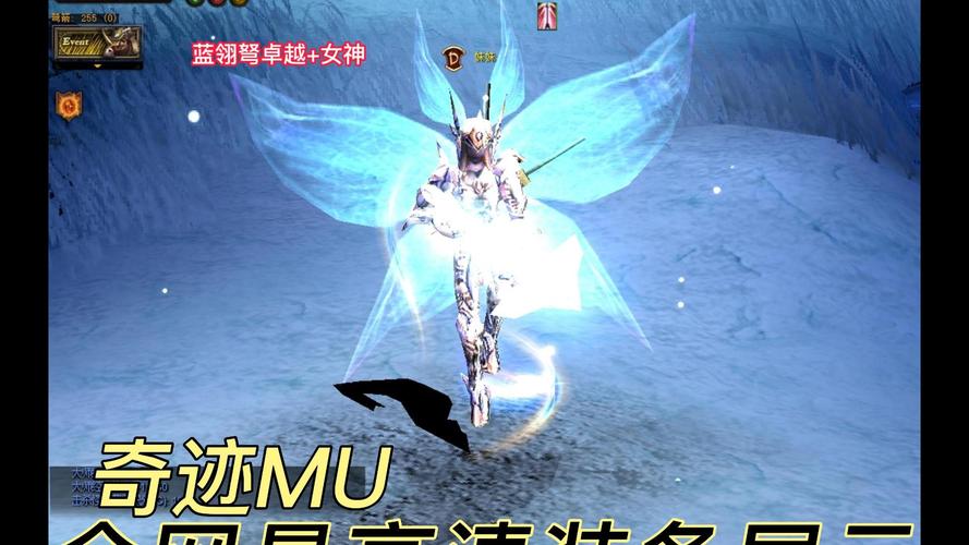 奇迹私发网开服表_mu奇迹sf最新发布网_奇迹私服网