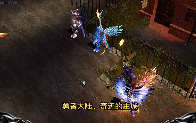 奇迹网是什么_奇迹sf网_奇迹网是啥