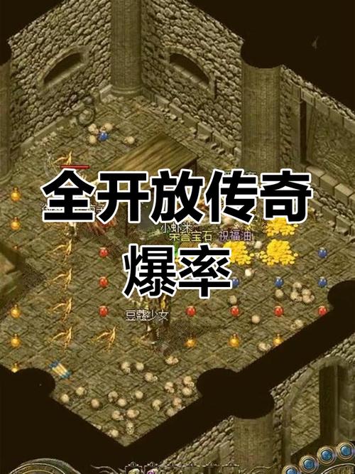 mu奇迹手游公益服_奇迹公益服吧_奇迹公益服