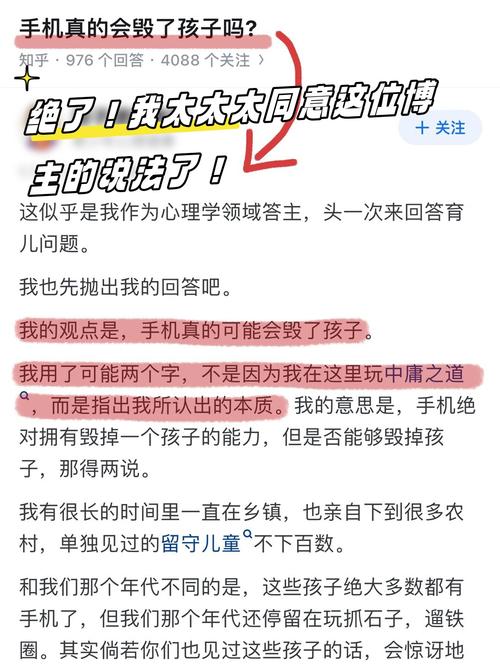 奇迹公益服_公益奇迹手游_奇迹30公益课