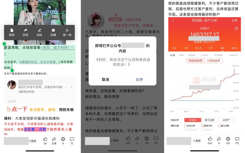 公益奇迹手游_奇迹公益服_奇迹30公益课
