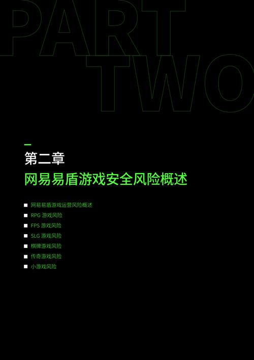 奇迹sf网_奇迹网舒方的见证_奇迹网是啥