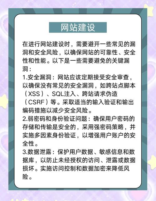 奇迹sf网_奇迹网舒方的见证_奇迹网是啥