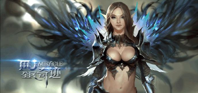 奇迹公益服吧_奇迹公益服_公益奇迹手游