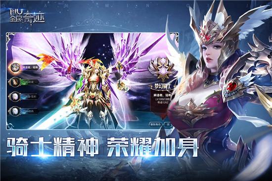 奇迹发布网新开服_奇迹sf发布网_奇迹发布网大全