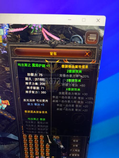 奇迹私服_mu奇迹sf最新发布网_奇迹私发网开服表