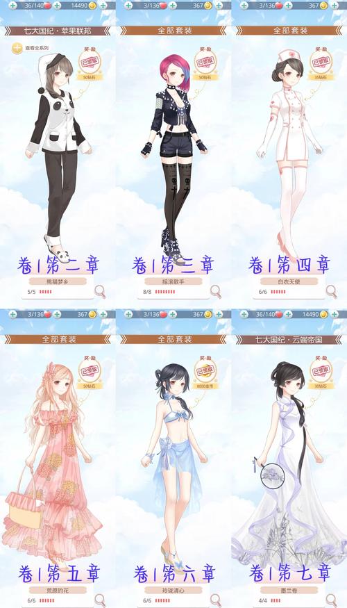 神泣私服发布_奇迹私服发布网_奇迹mu私服网
