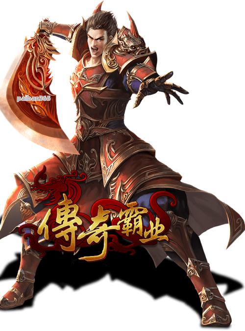 奇迹世界私服_奇迹私服发布网_新奇迹世界私服