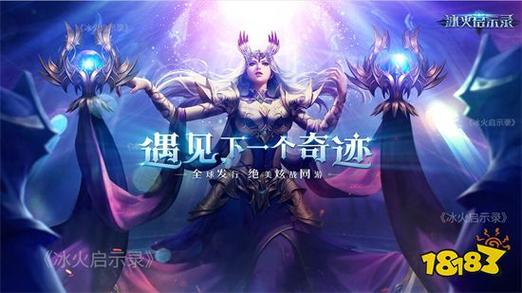 最新奇迹sf网_最新奇迹sf网站_奇迹sf发布网手机版