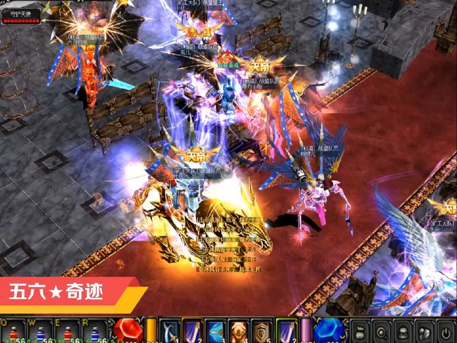 最新奇迹sf网站_奇迹sf发布网手机版_最新奇迹sf网