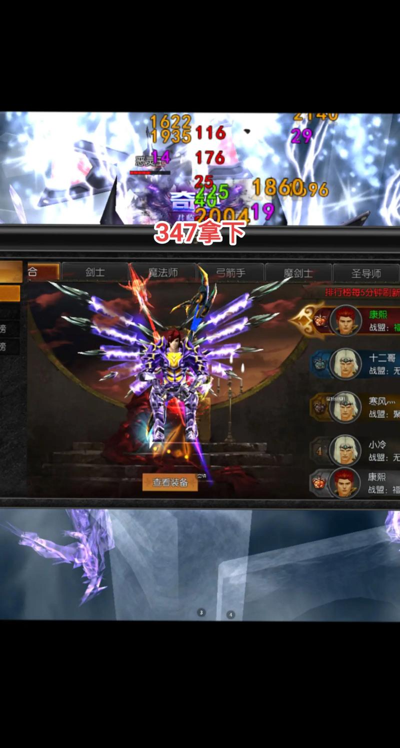 奇迹sf发布网手机版_最新奇迹sf网_最新奇迹sf网站