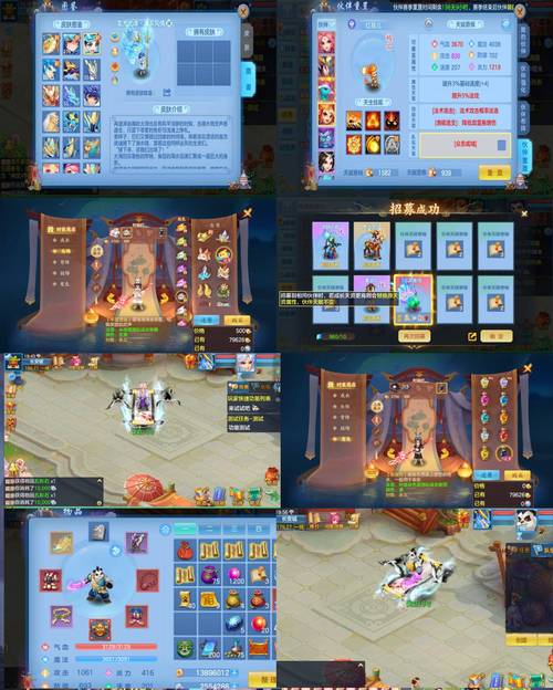 奇迹30公益课_公益奇迹手游_奇迹公益服
